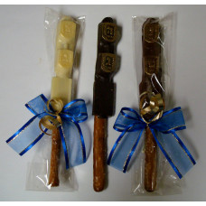 Pretzel Rod with Chocolate Dreidels